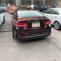 کیا ئۆپتیما